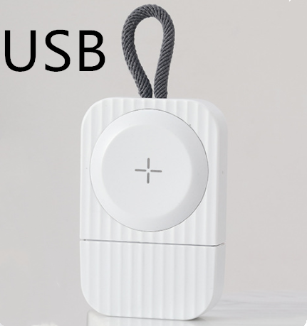 Chargeur sans fil USB portable à charge rapide.